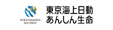 東京海上日動あんしん生命