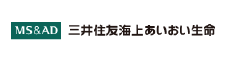 三井住友海上あいおい生命